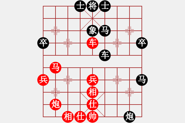 象棋棋譜圖片：珠穆朗瑪(月將)-負(fù)-西門吹雪(3段) - 步數(shù)：40 