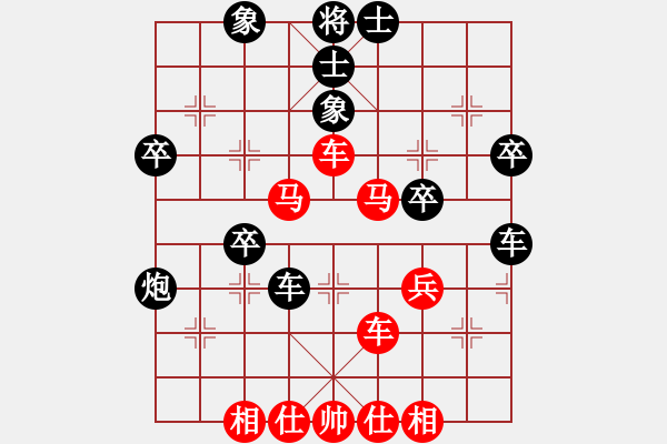 象棋棋譜圖片：烈焰之神(天罡)-勝-狂沙吹盡(無極) - 步數(shù)：50 