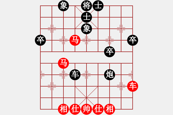 象棋棋譜圖片：烈焰之神(天罡)-勝-狂沙吹盡(無極) - 步數(shù)：60 