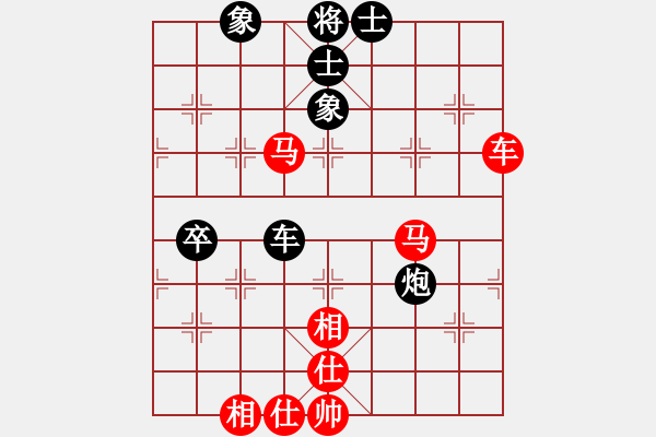 象棋棋譜圖片：烈焰之神(天罡)-勝-狂沙吹盡(無極) - 步數(shù)：70 