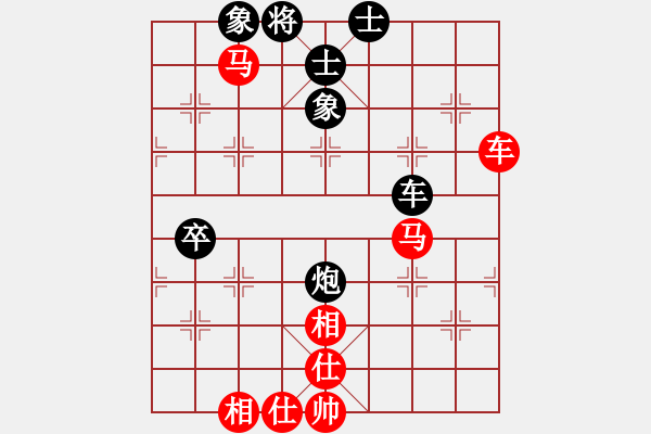 象棋棋譜圖片：烈焰之神(天罡)-勝-狂沙吹盡(無極) - 步數(shù)：79 