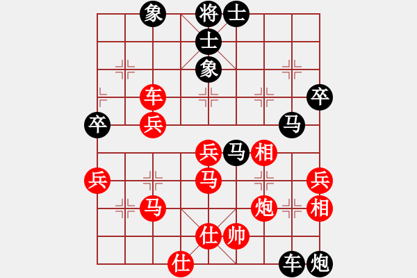 象棋棋譜圖片：雪中行(無上)-負(fù)-亭亭(日帥) - 步數(shù)：100 