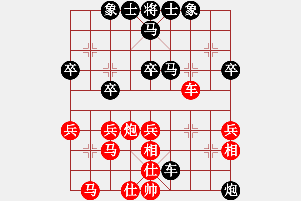 象棋棋譜圖片：雪中行(無上)-負(fù)-亭亭(日帥) - 步數(shù)：60 