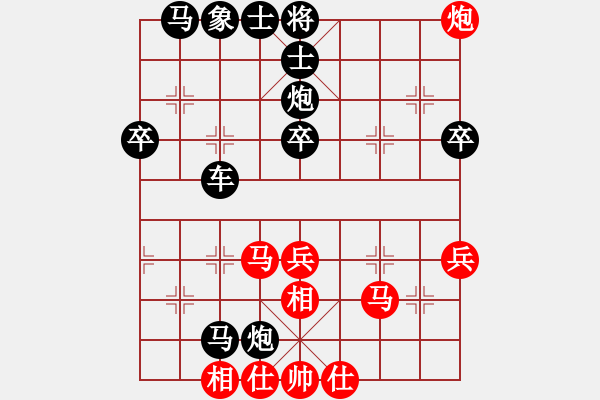 象棋棋譜圖片：夢(mèng)醒VS湖北群劉小梅(2015 8 21) - 步數(shù)：50 