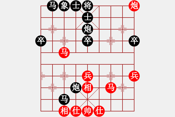 象棋棋譜圖片：夢(mèng)醒VS湖北群劉小梅(2015 8 21) - 步數(shù)：52 