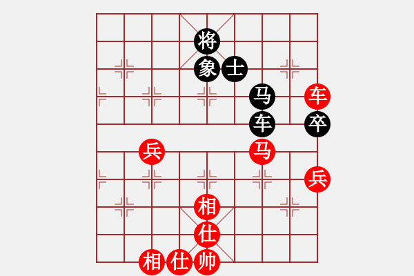 象棋棋譜圖片：潛江十連冠(3段)-勝-送佛歸殿(1段) - 步數(shù)：100 