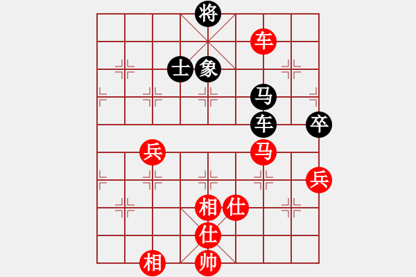 象棋棋譜圖片：潛江十連冠(3段)-勝-送佛歸殿(1段) - 步數(shù)：110 