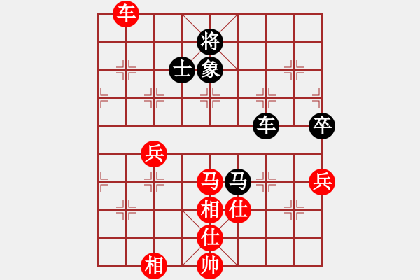 象棋棋譜圖片：潛江十連冠(3段)-勝-送佛歸殿(1段) - 步數(shù)：120 