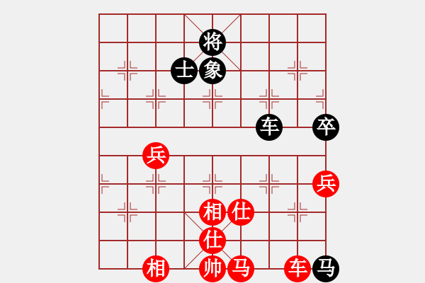 象棋棋譜圖片：潛江十連冠(3段)-勝-送佛歸殿(1段) - 步數(shù)：129 