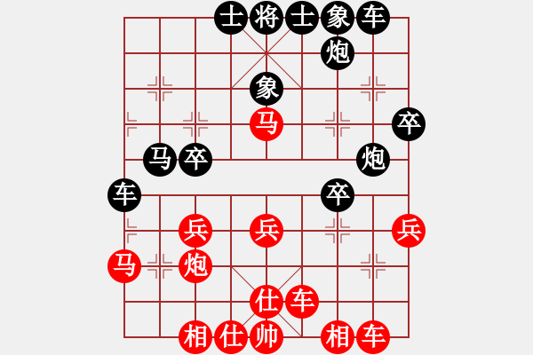 象棋棋譜圖片：潛江十連冠(3段)-勝-送佛歸殿(1段) - 步數(shù)：30 