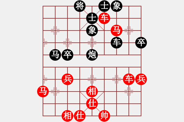 象棋棋譜圖片：潛江十連冠(3段)-勝-送佛歸殿(1段) - 步數(shù)：60 