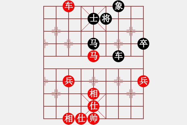 象棋棋譜圖片：潛江十連冠(3段)-勝-送佛歸殿(1段) - 步數(shù)：80 