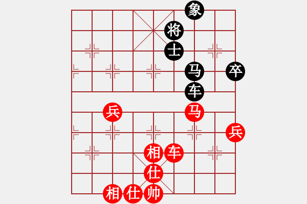 象棋棋譜圖片：潛江十連冠(3段)-勝-送佛歸殿(1段) - 步數(shù)：90 