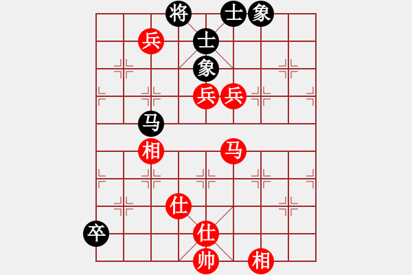 象棋棋譜圖片：2006年迪瀾杯弈天聯(lián)賽第四輪：算了吧(9段)-勝-將帥英雄酒(初級(jí)) - 步數(shù)：100 