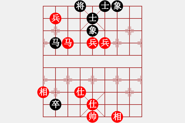 象棋棋譜圖片：2006年迪瀾杯弈天聯(lián)賽第四輪：算了吧(9段)-勝-將帥英雄酒(初級(jí)) - 步數(shù)：110 