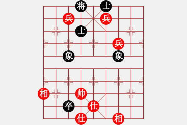 象棋棋譜圖片：2006年迪瀾杯弈天聯(lián)賽第四輪：算了吧(9段)-勝-將帥英雄酒(初級(jí)) - 步數(shù)：150 