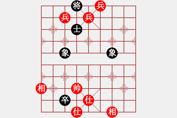 象棋棋譜圖片：2006年迪瀾杯弈天聯(lián)賽第四輪：算了吧(9段)-勝-將帥英雄酒(初級(jí)) - 步數(shù)：159 