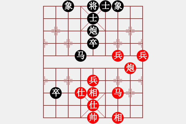 象棋棋譜圖片：2006年迪瀾杯弈天聯(lián)賽第四輪：算了吧(9段)-勝-將帥英雄酒(初級(jí)) - 步數(shù)：60 