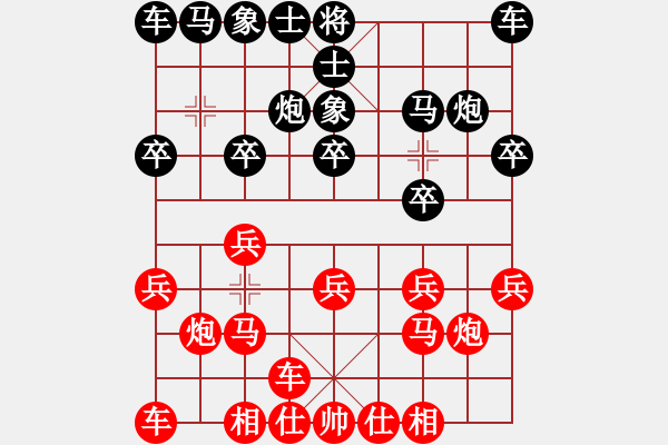 象棋棋譜圖片：呼風(fēng)喚雨(8星)-負(fù)-小乙(9星) - 步數(shù)：10 