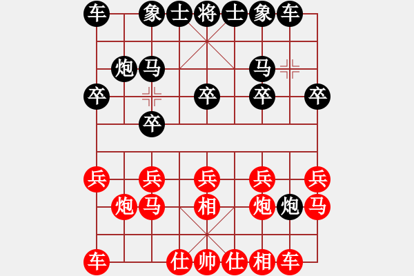 象棋棋譜圖片：1181局 A02- 邊馬局-小蟲(chóng)引擎23層(2789) 先勝 陸遜(2150) - 步數(shù)：10 