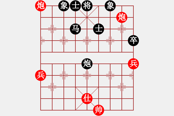 象棋棋譜圖片：zzwwww(無極)-和-美國(guó)棋王(北斗) - 步數(shù)：120 