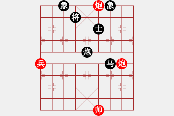 象棋棋譜圖片：zzwwww(無極)-和-美國(guó)棋王(北斗) - 步數(shù)：150 