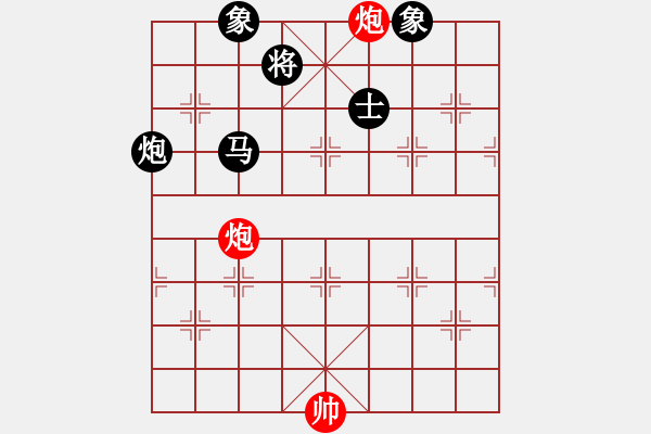 象棋棋譜圖片：zzwwww(無極)-和-美國(guó)棋王(北斗) - 步數(shù)：160 