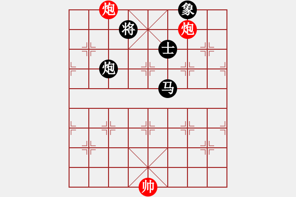 象棋棋譜圖片：zzwwww(無極)-和-美國(guó)棋王(北斗) - 步數(shù)：170 