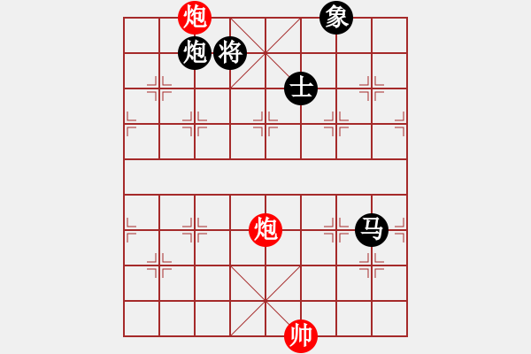 象棋棋譜圖片：zzwwww(無極)-和-美國(guó)棋王(北斗) - 步數(shù)：180 