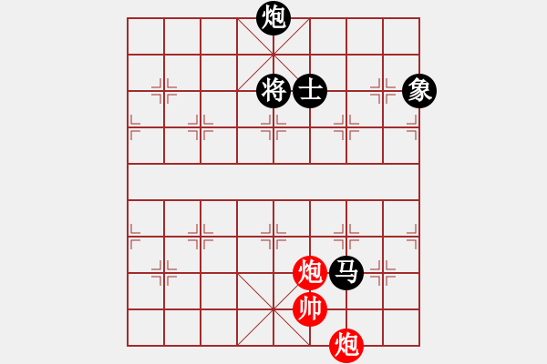 象棋棋譜圖片：zzwwww(無極)-和-美國(guó)棋王(北斗) - 步數(shù)：200 