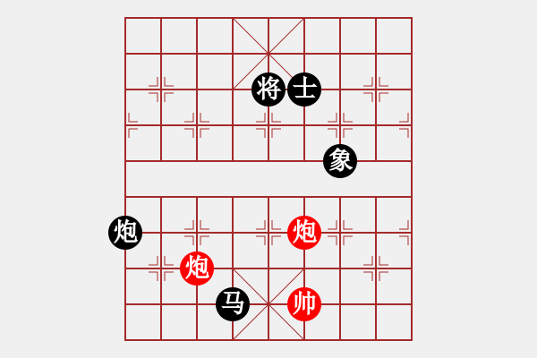 象棋棋譜圖片：zzwwww(無極)-和-美國(guó)棋王(北斗) - 步數(shù)：210 