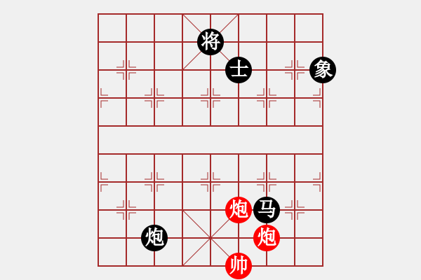 象棋棋譜圖片：zzwwww(無極)-和-美國(guó)棋王(北斗) - 步數(shù)：230 