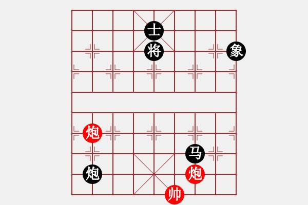 象棋棋譜圖片：zzwwww(無極)-和-美國(guó)棋王(北斗) - 步數(shù)：240 