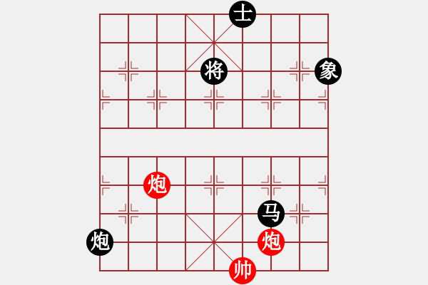 象棋棋譜圖片：zzwwww(無極)-和-美國(guó)棋王(北斗) - 步數(shù)：260 