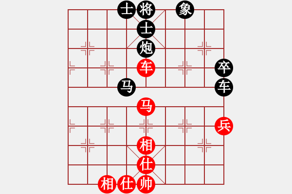 象棋棋譜圖片：祝楊林 先負 謝尚有 - 步數(shù)：120 