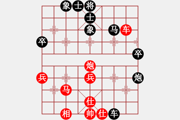 象棋棋譜圖片：1603101642 劉小梅-168浪子.pgn - 步數(shù)：60 