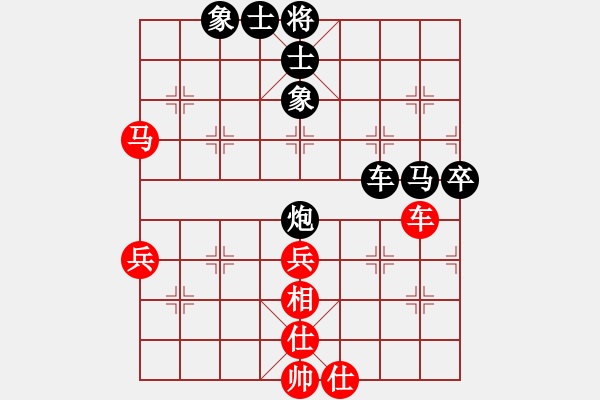 象棋棋譜圖片：1603101642 劉小梅-168浪子.pgn - 步數(shù)：70 