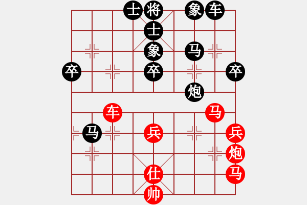 象棋棋譜圖片：1攻殺經(jīng)典082左右開弓 陳有福棄炮轟相攻到底 - 步數(shù)：30 