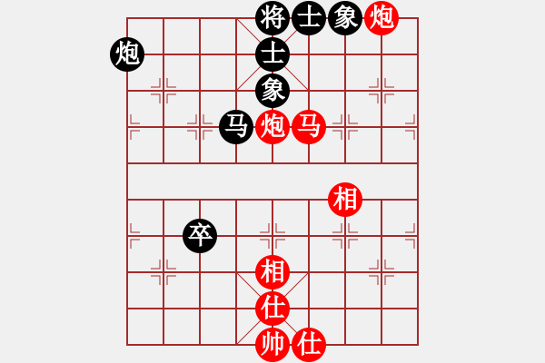 象棋棋譜圖片：保持不敗(7段)-勝-渺渺輕煙(5段) - 步數(shù)：100 