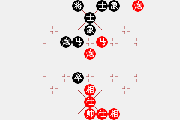 象棋棋譜圖片：保持不敗(7段)-勝-渺渺輕煙(5段) - 步數(shù)：110 