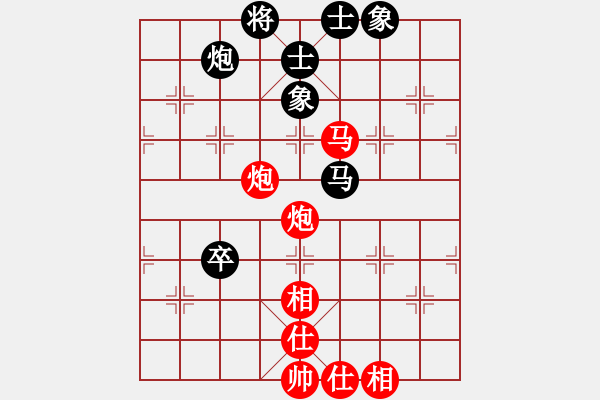 象棋棋譜圖片：保持不敗(7段)-勝-渺渺輕煙(5段) - 步數(shù)：120 