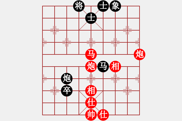 象棋棋譜圖片：保持不敗(7段)-勝-渺渺輕煙(5段) - 步數(shù)：140 