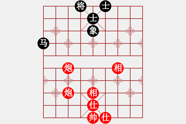 象棋棋譜圖片：保持不敗(7段)-勝-渺渺輕煙(5段) - 步數(shù)：160 