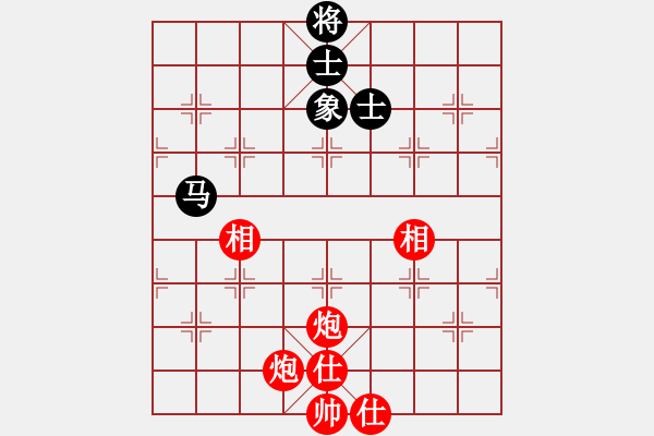 象棋棋譜圖片：保持不敗(7段)-勝-渺渺輕煙(5段) - 步數(shù)：170 