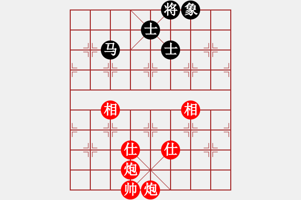 象棋棋譜圖片：保持不敗(7段)-勝-渺渺輕煙(5段) - 步數(shù)：180 