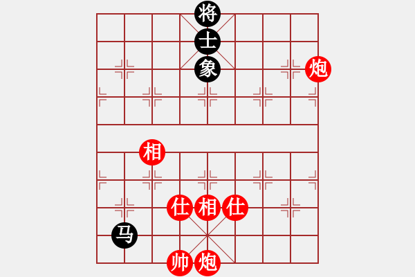 象棋棋譜圖片：保持不敗(7段)-勝-渺渺輕煙(5段) - 步數(shù)：190 