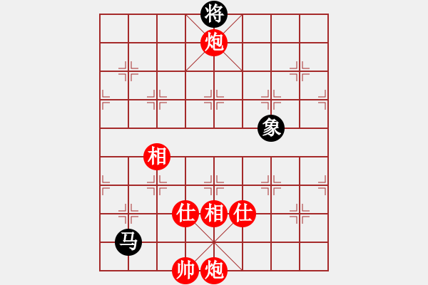 象棋棋譜圖片：保持不敗(7段)-勝-渺渺輕煙(5段) - 步數(shù)：200 