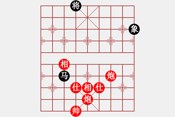 象棋棋譜圖片：保持不敗(7段)-勝-渺渺輕煙(5段) - 步數(shù)：210 