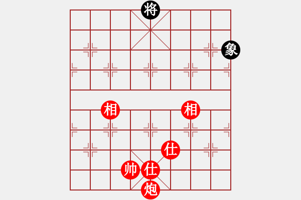 象棋棋譜圖片：保持不敗(7段)-勝-渺渺輕煙(5段) - 步數(shù)：227 