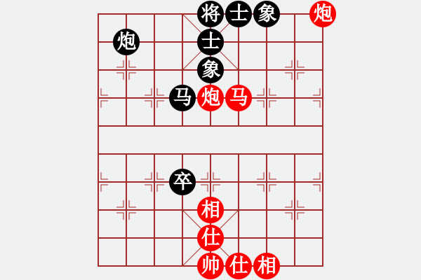 象棋棋譜圖片：保持不敗(7段)-勝-渺渺輕煙(5段) - 步數(shù)：90 